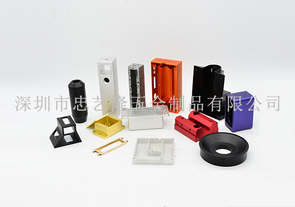 铝外壳加工电镀能起到哪些作用？